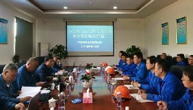 自治區(qū)危險化學(xué)品專家指導(dǎo)服務(wù)組蒞臨我公司開展指導(dǎo)服務(wù)工作