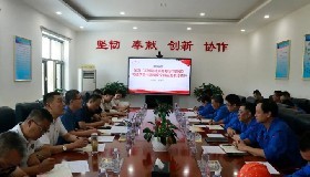 中衛(wèi)市工業(yè)和信息化局機(jī)關(guān)黨支部聯(lián)合公司黨總支開展主題黨日活動