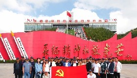 學(xué)習(xí)革命精神，凝聚奮進(jìn)力量，踐行使命任務(wù)