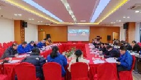 開篇布局謀發(fā)展 蘇化鼓足干勁開新局 ――集團(tuán)召開2023年經(jīng)濟(jì)工作會議