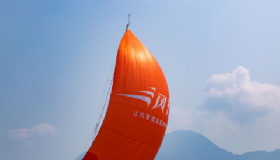 攻堅(jiān)克難向前進(jìn)，重任千鈞創(chuàng)佳績(jī)