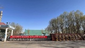 “精打細(xì)算用好水，節(jié)水行動(dòng)我先行”——公司開展“世界水日”與“中國水周”活動(dòng)