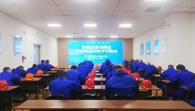 專業(yè)鑄就品質(zhì) 星級(jí)成就未來