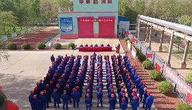 比拼激揚(yáng)夢想，協(xié)作締結(jié)友誼——寧夏華御“第六屆職工運(yùn)動(dòng)會(huì)”圓滿落幕