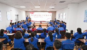 知識競賽展風采，爭做安全好標兵 ——華御化工舉行第十屆安全環(huán)保知識競賽