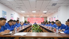 深耕細(xì)作謀發(fā)展，奮勇前進(jìn)譜新篇 ——華御化工召開半年度經(jīng)濟(jì)工作會(huì)議