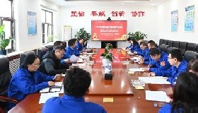 凝聚共識(shí)，共促發(fā)展——寧夏華御化工有限公司黨支部組織生活會(huì)順利開展