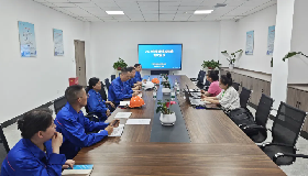 華御化工順利通過(guò)2024年度碳排放現(xiàn)場(chǎng)核查