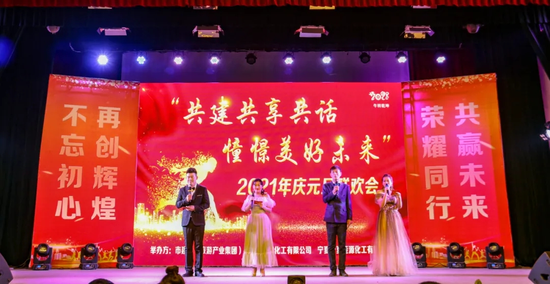 1609643523749383.jpg 1609643523749383.jpg