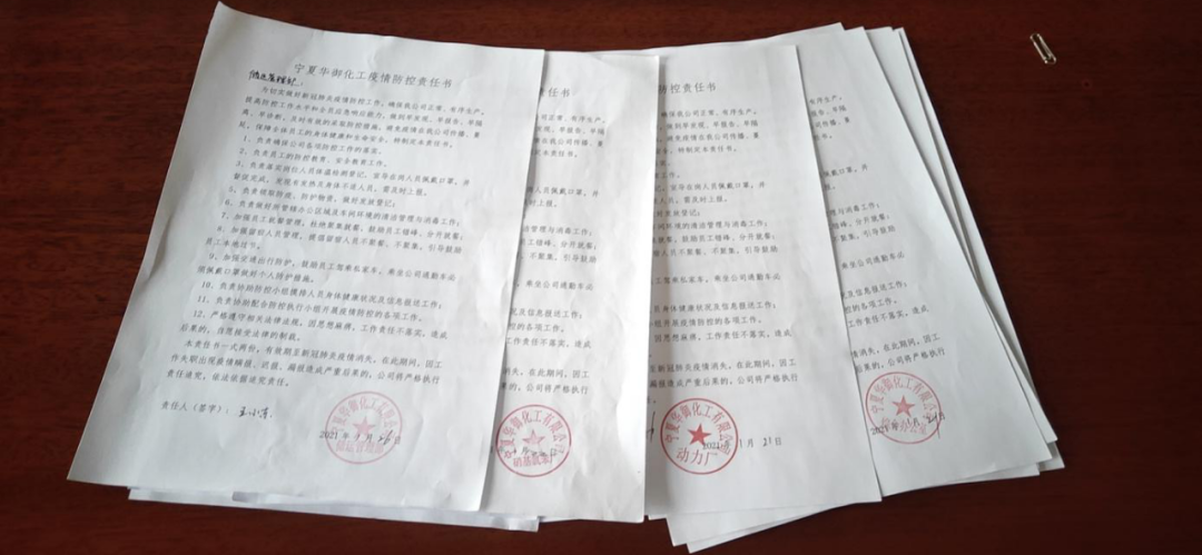 1612405570822088.png 1612405570822088.png