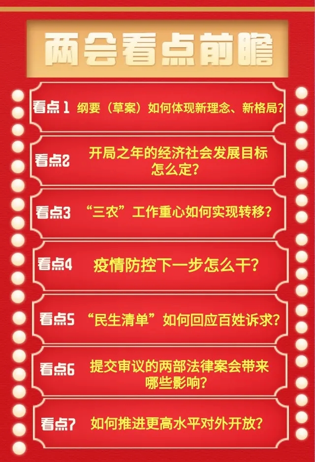 1615106855316024.jpg 5.webp.jpg