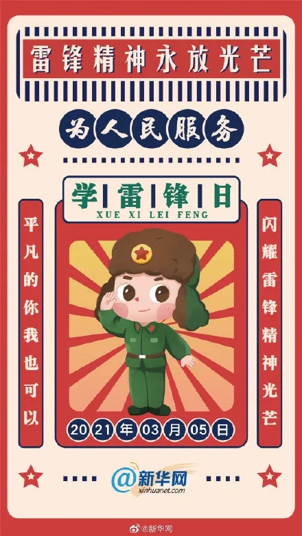 1615107658875410.jpg 1.webp.jpg