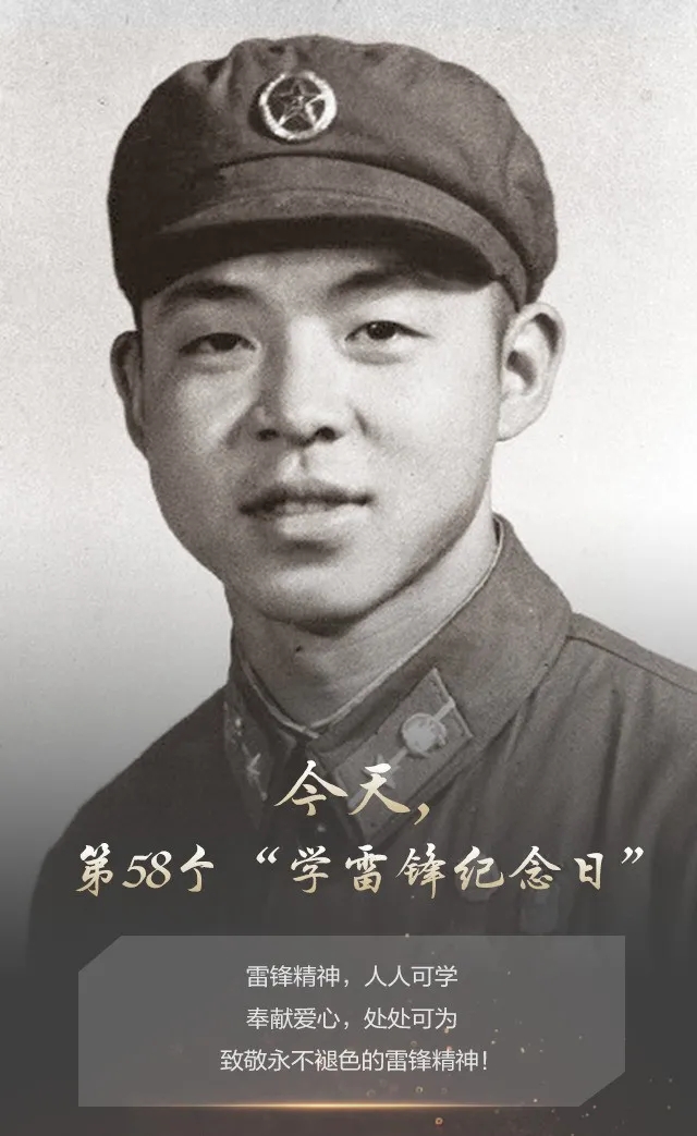 1615107711412062.jpg 1615107711412062.jpg