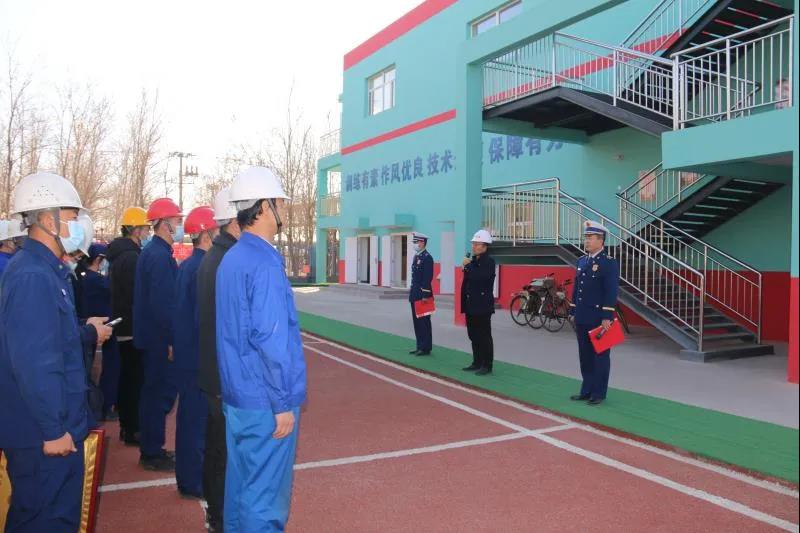 公司榮獲消防宣傳教育“五進(jìn)”示范單位稱(chēng)號(hào)