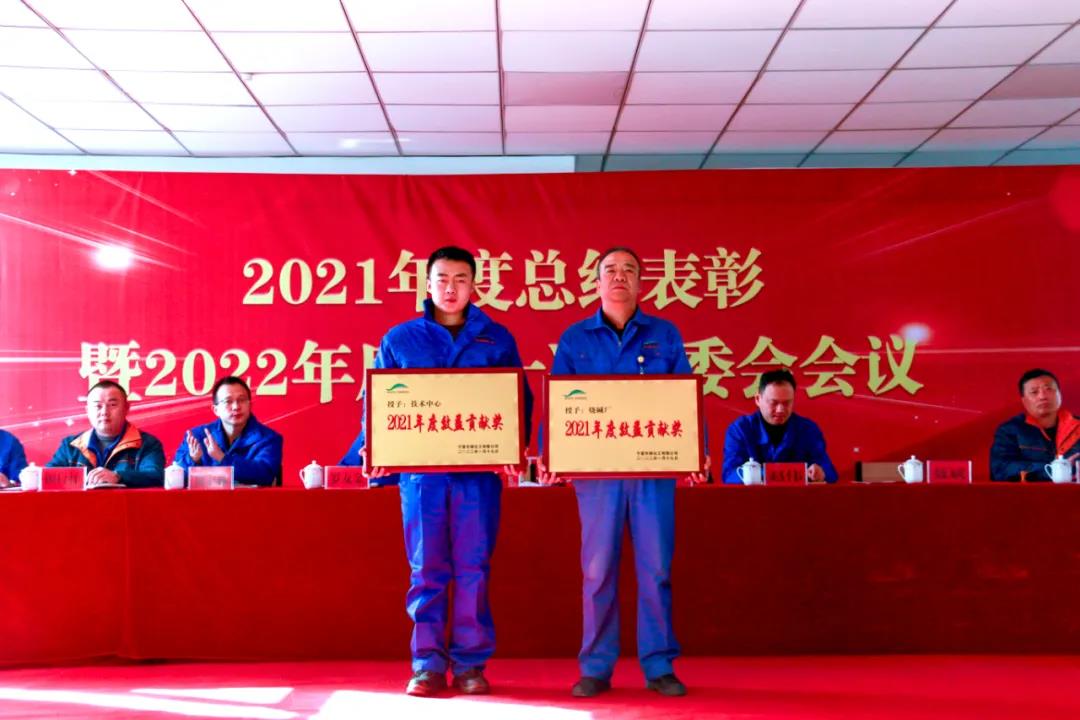 1642994398208271.jpg 微信圖片_20220124111948.jpg