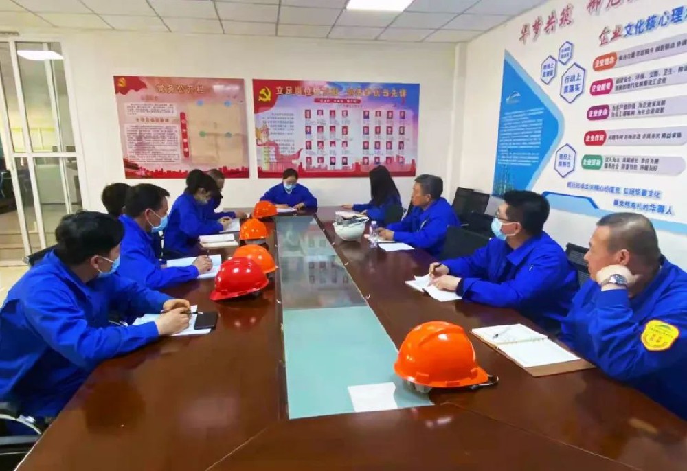 1647662261200861.jpg 微信圖片_20220319115731.jpg