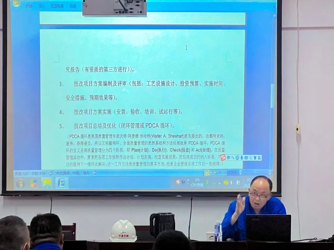 1652921091180858.jpg 微信圖片_20220519084409.jpg