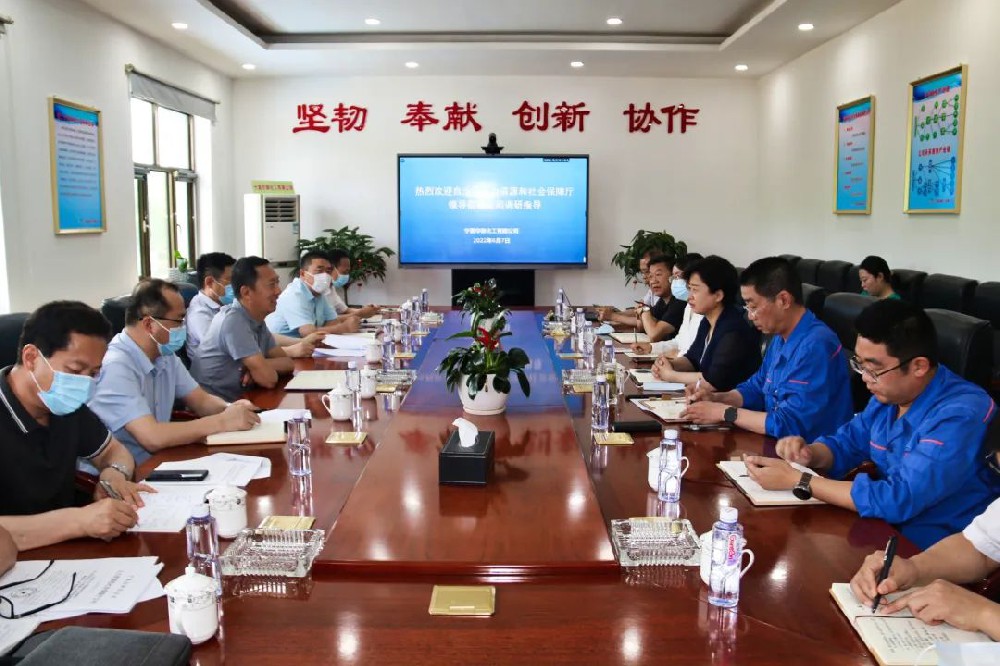 1654741416533523.jpg 微信圖片_20220609102309.jpg