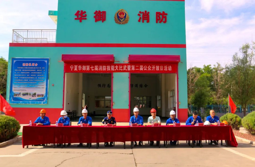 1655859042193621.jpg 微信圖片_20220622084718.jpg