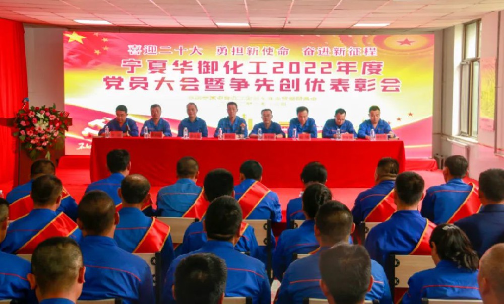 1658115204838216.jpg 微信圖片_20220718113144.jpg