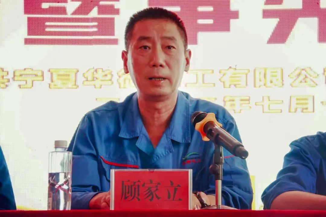 1658115485136288.jpg 微信圖片_20220718113305.jpg