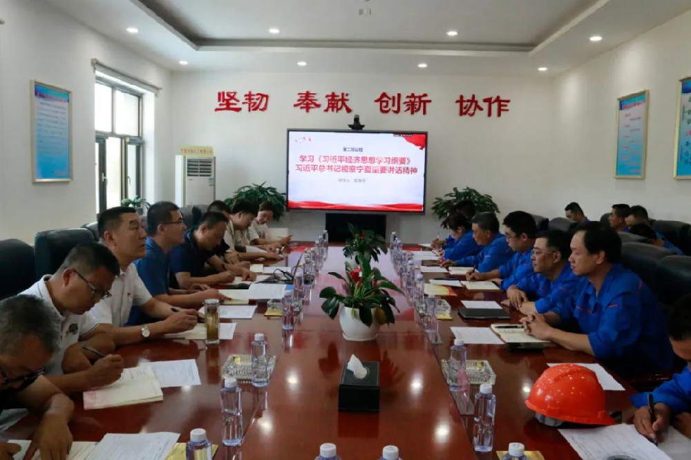 1659499333799169.jpg 微信圖片_20220803120140.jpg