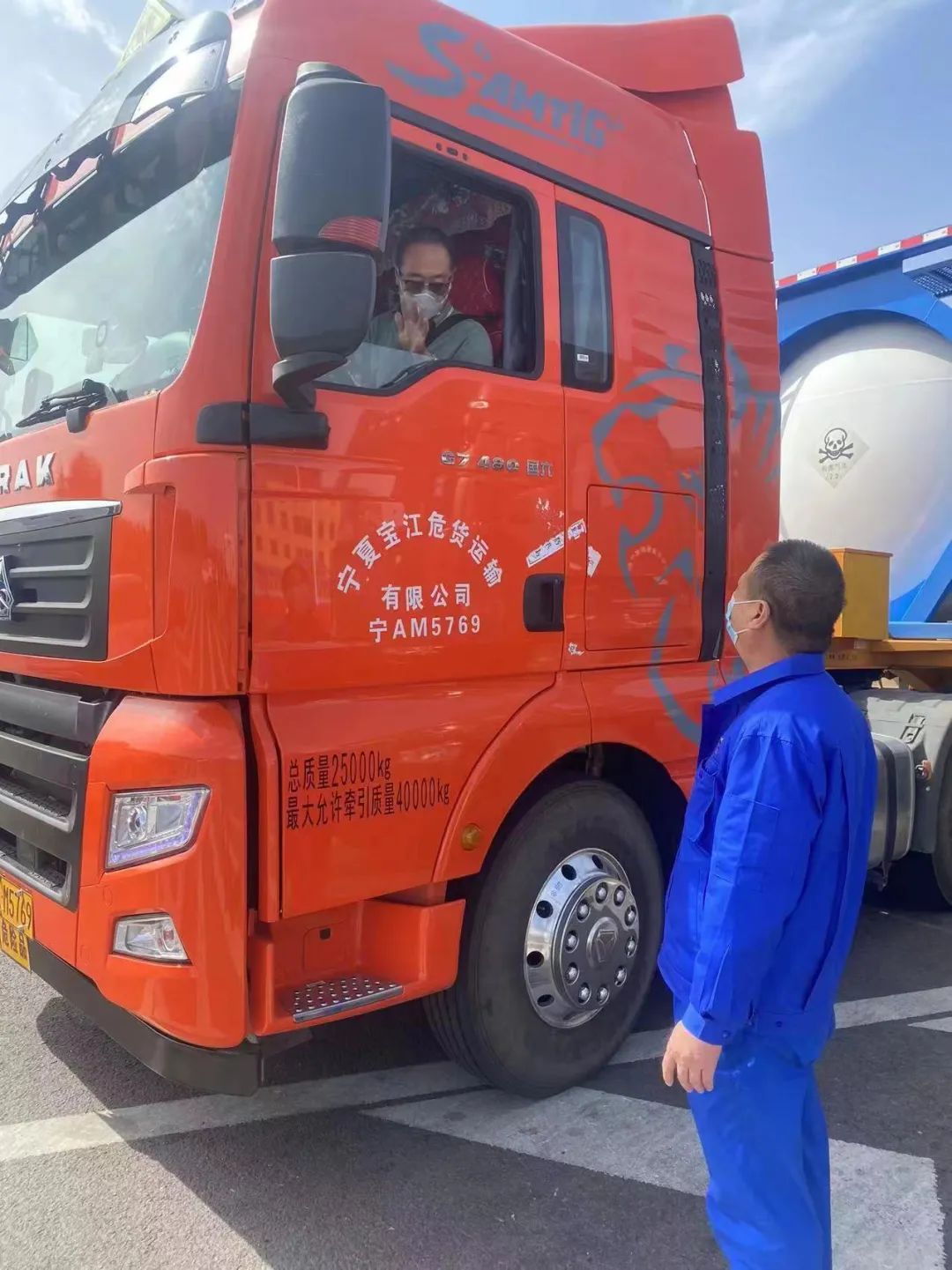 1666078921355295.jpg 微信圖片_20221018154115.jpg