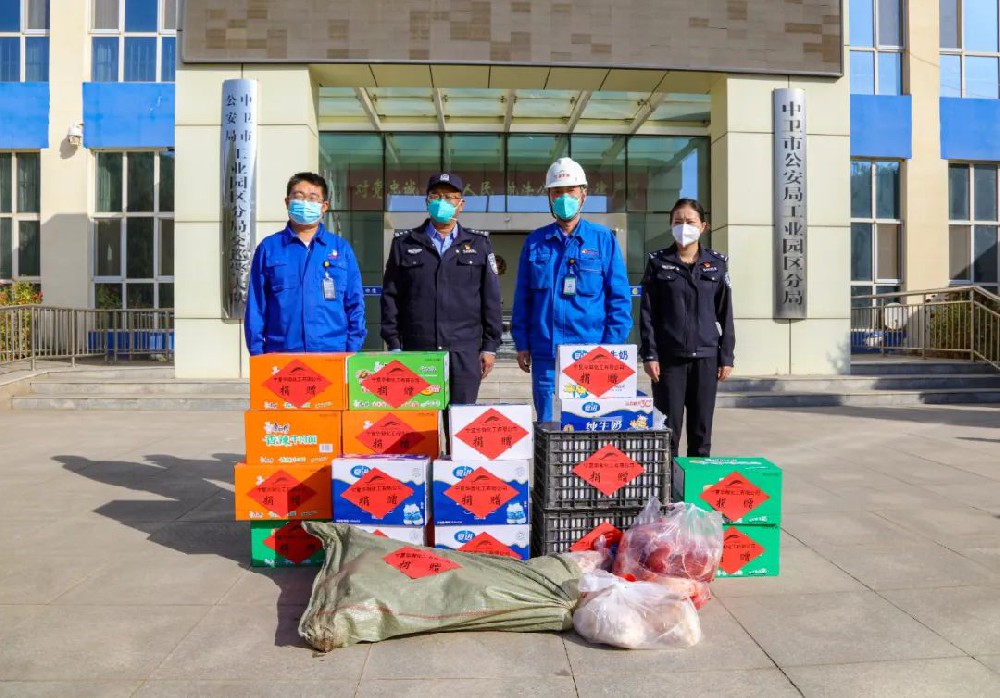 1666236428866936.jpg 微信圖片_20221020112623.jpg