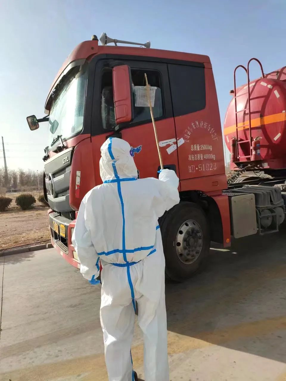 1670984252527646.jpg 微信圖片_20221214101405.jpg