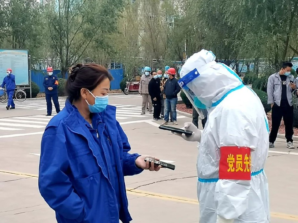 1670984961137349.jpg 微信圖片_20221214102801.jpg