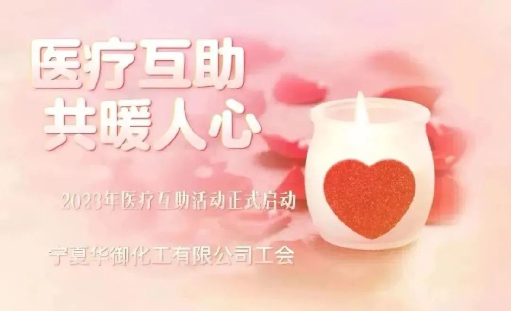 1671584403746868.jpg 微信圖片_20221221085930.jpg