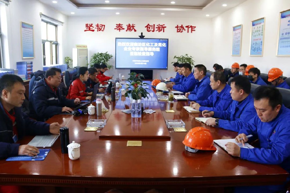 1676768877690782.jpg 微信圖片_20230219090711.jpg