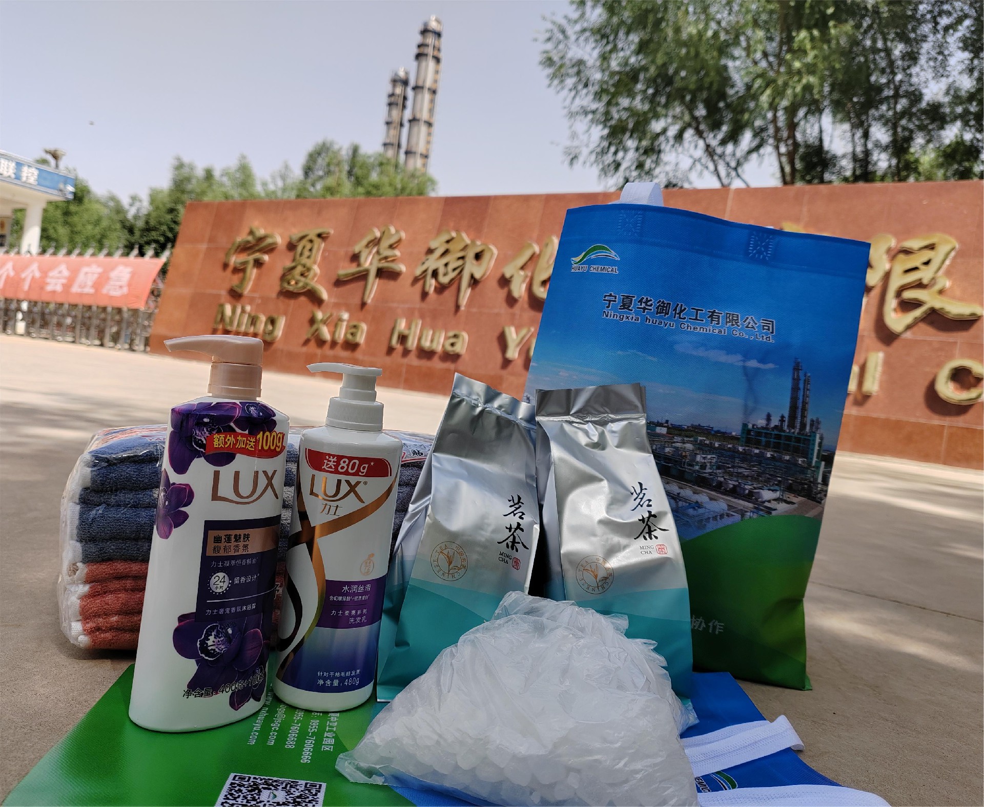 1688634758350052.jpg IMG_20230704_105255.jpg