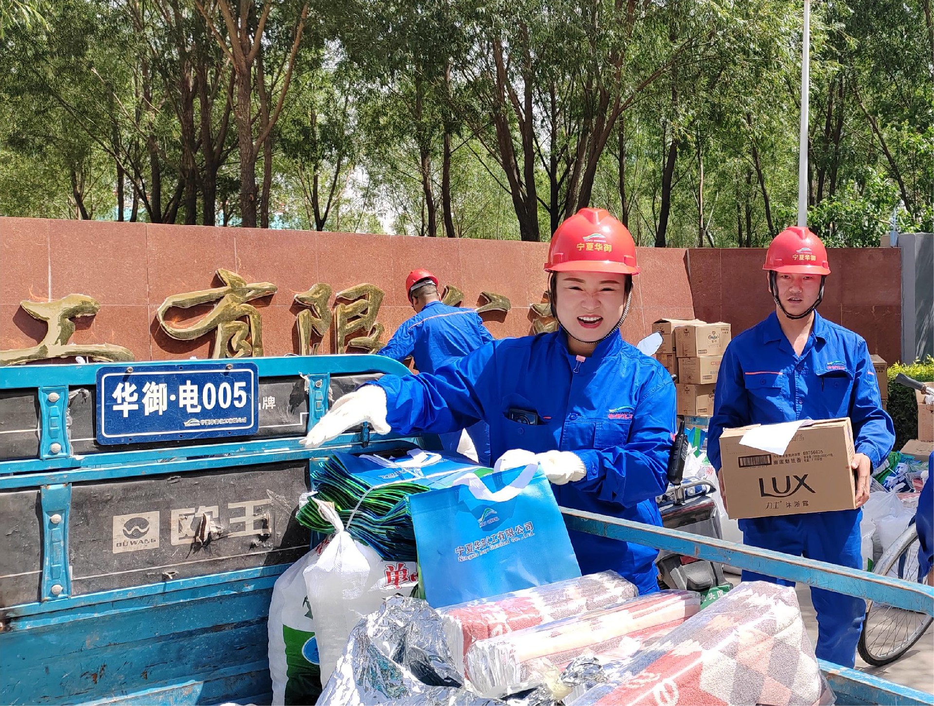 1688635107279195.jpg IMG_20230704_111651.jpg