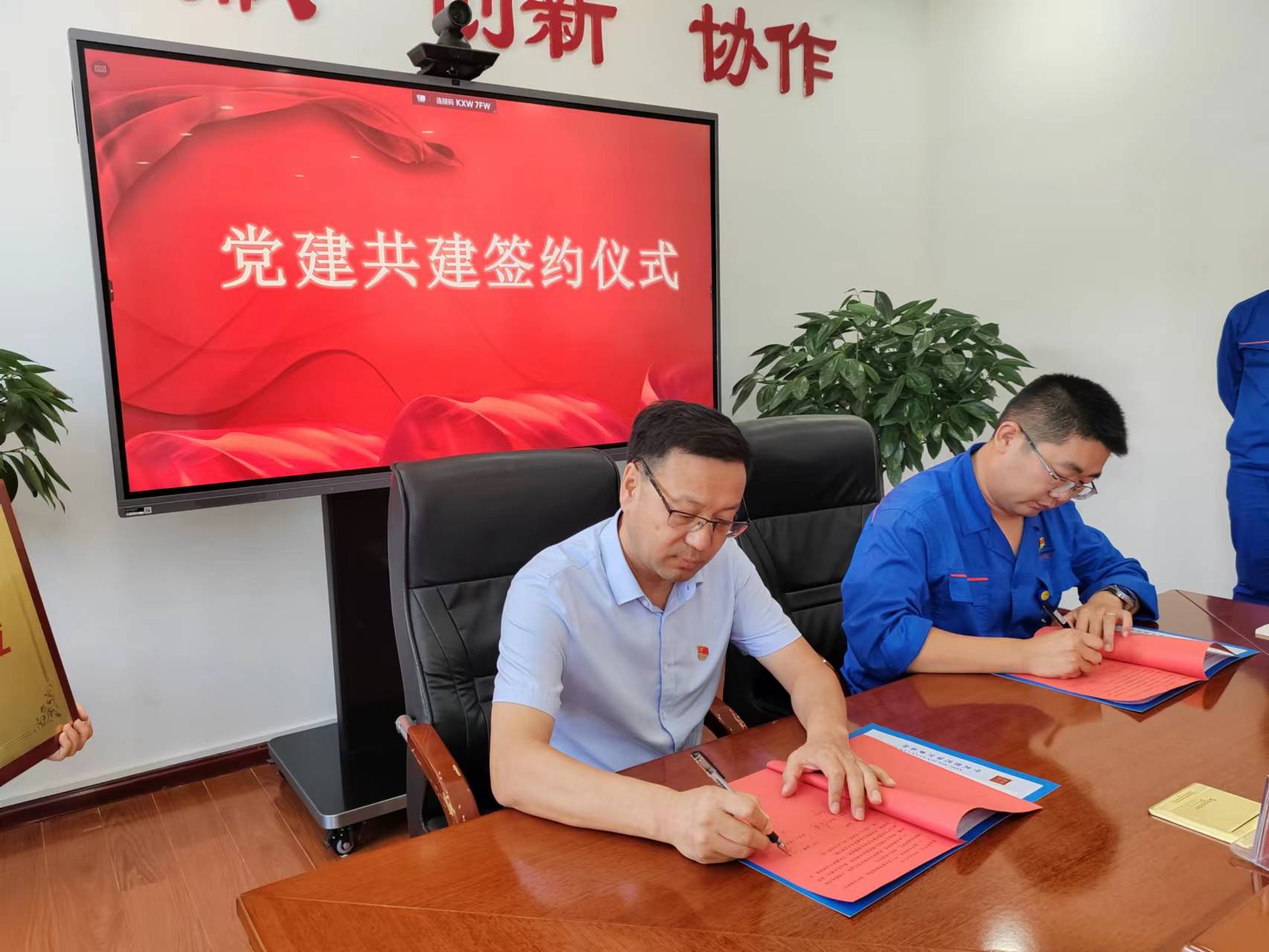 1691378884173069.jpg 3.jpg