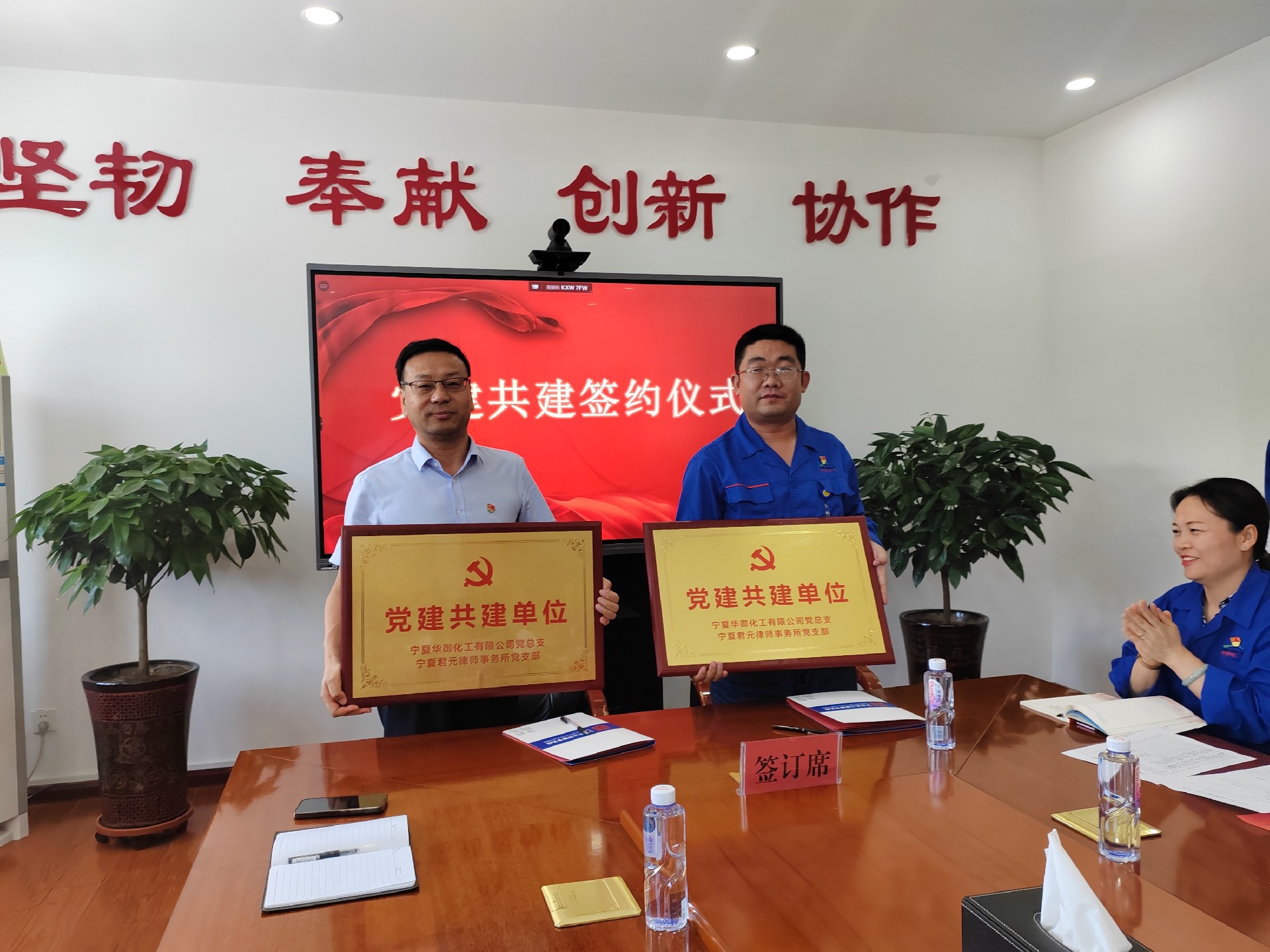 1691378913190372.jpg 4.jpg