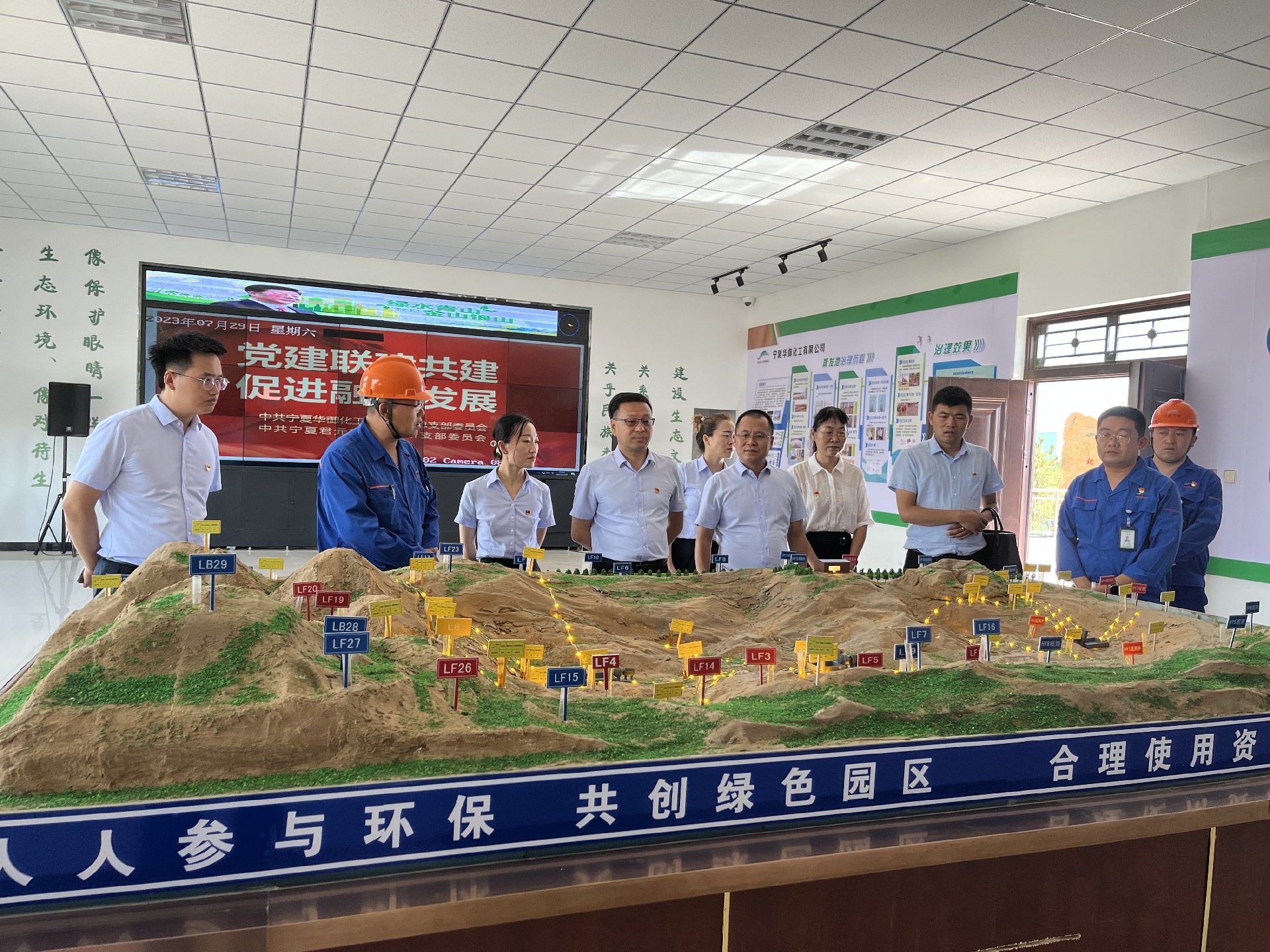 1691378983166322.jpg 11.jpg