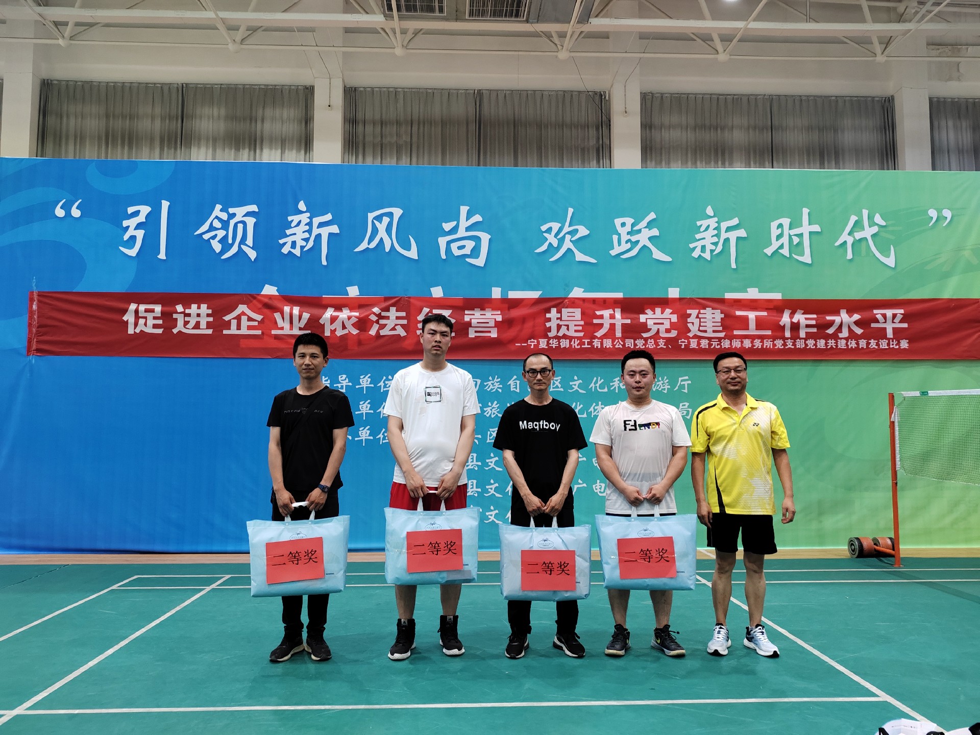 1691381341147154.jpg IMG_20230729_175549.jpg