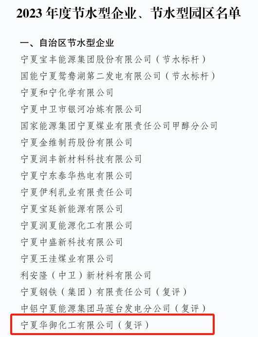 1709364653126399.png e94a5f5a1815ad16ea9507dcd2d896e9.png