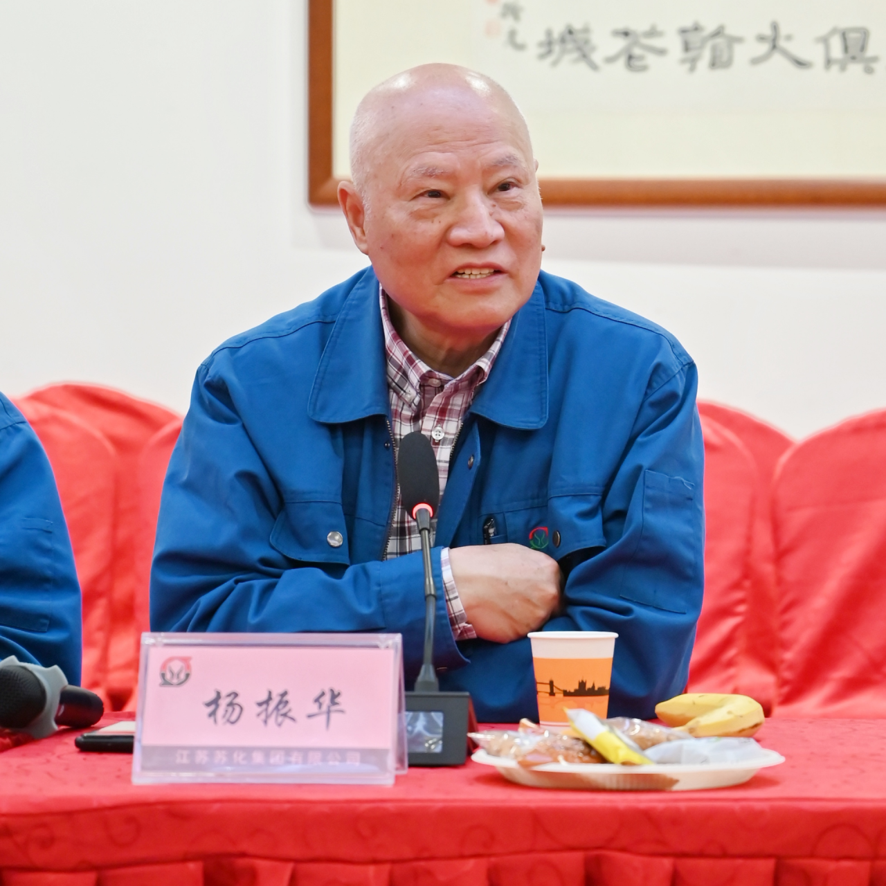 1714787703169461.png a79d4ff591cbdc3c5944957ce583a688.png