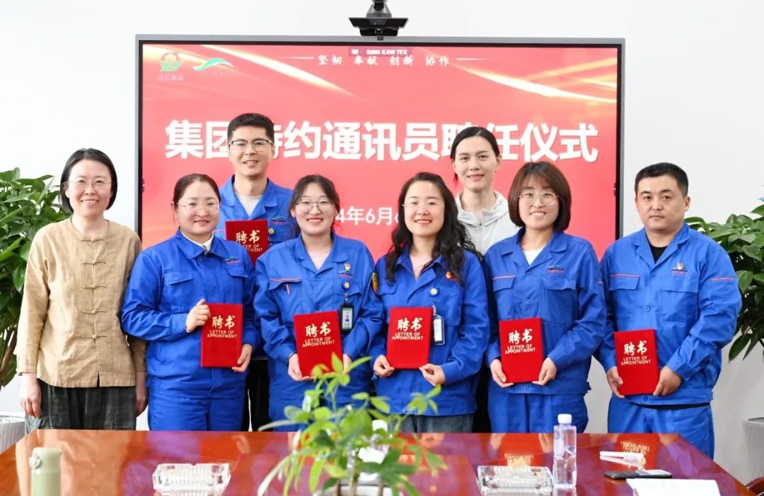 1718872675162682.jpg fe535780263c57b908b30bedd0e1c080.jpg