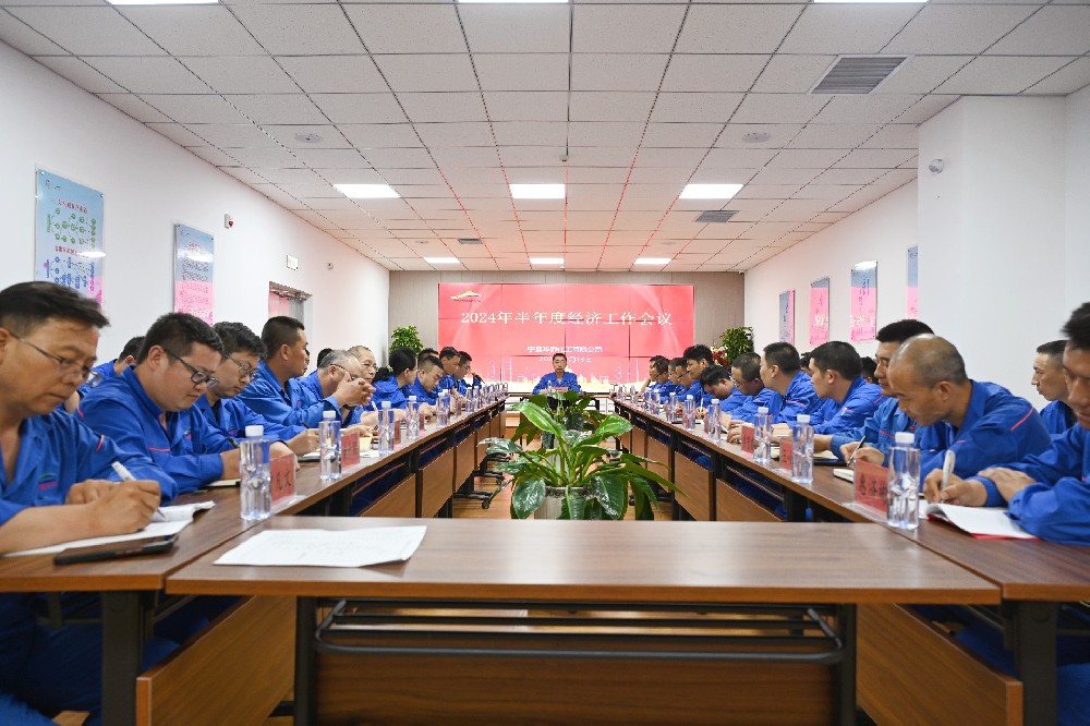 1721348759154104.jpg 2.jpg