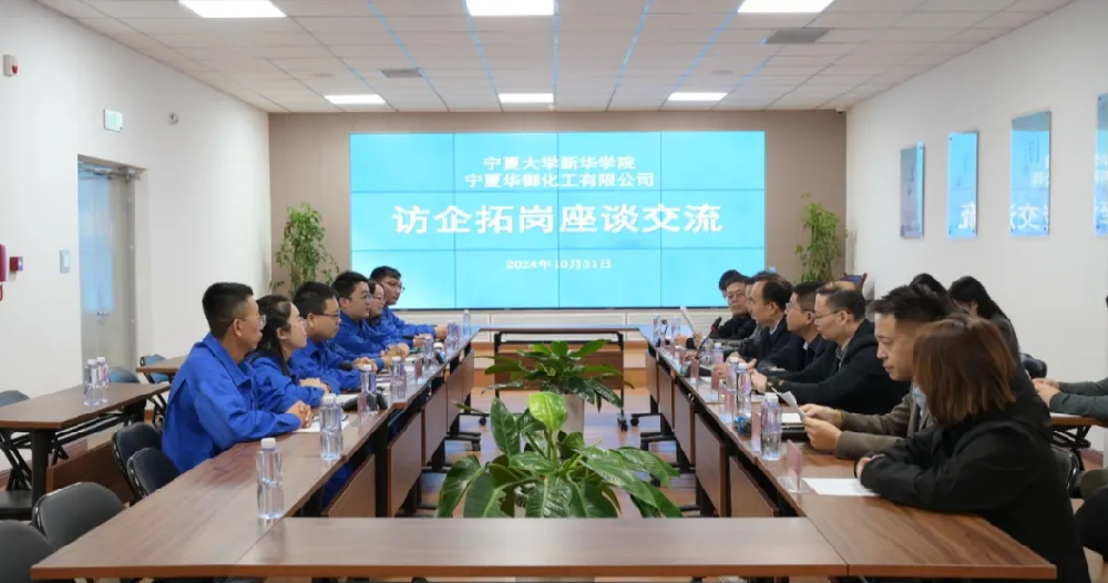 1730536629118743.png 微信圖片_20241102163634.png