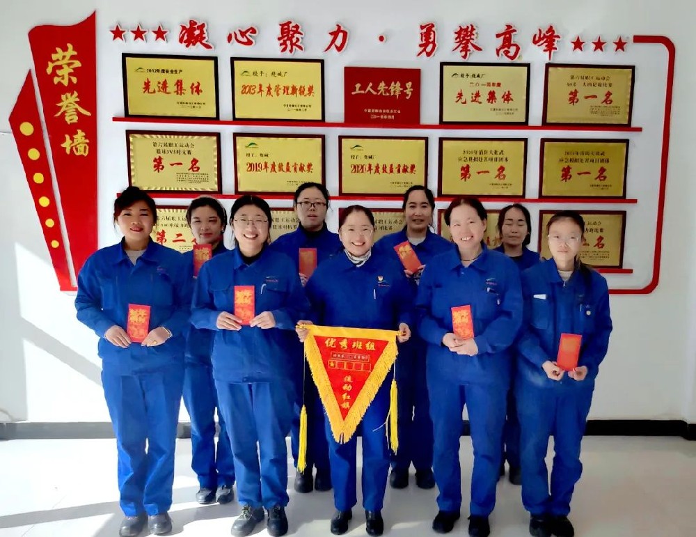 1741761995160811.jpg 圖4.jpg