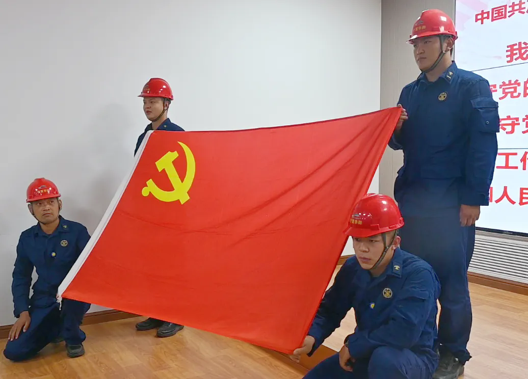 1752129377168185.png 圖片2.webp.png