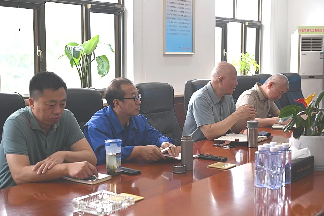 1752130669123459.png 圖片6集團(tuán)領(lǐng)導(dǎo).webp.png