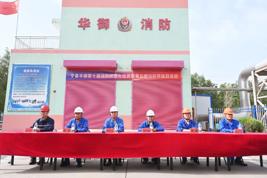 1752132545176958.png 圖片1.webp.png