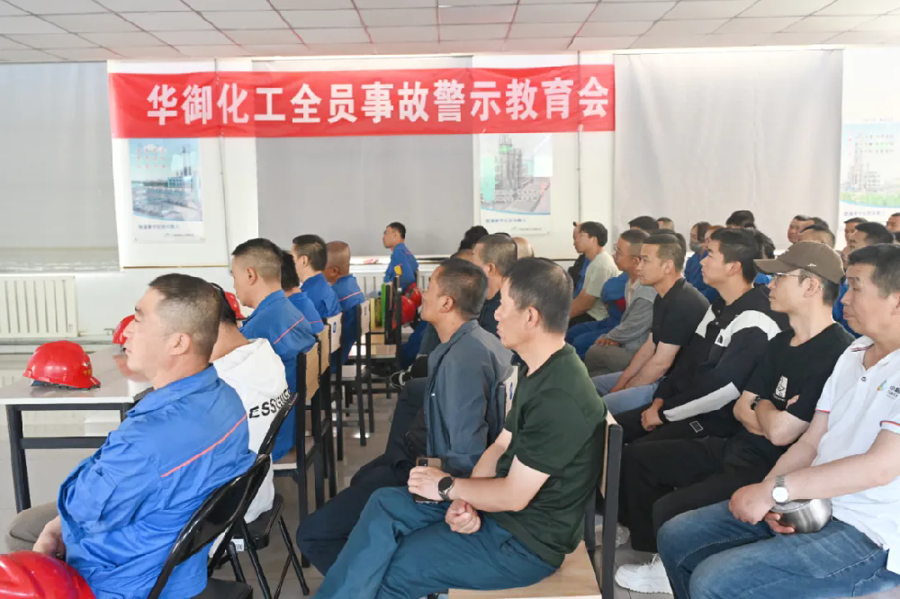 1752196573196253.png 圖片1.webp.png