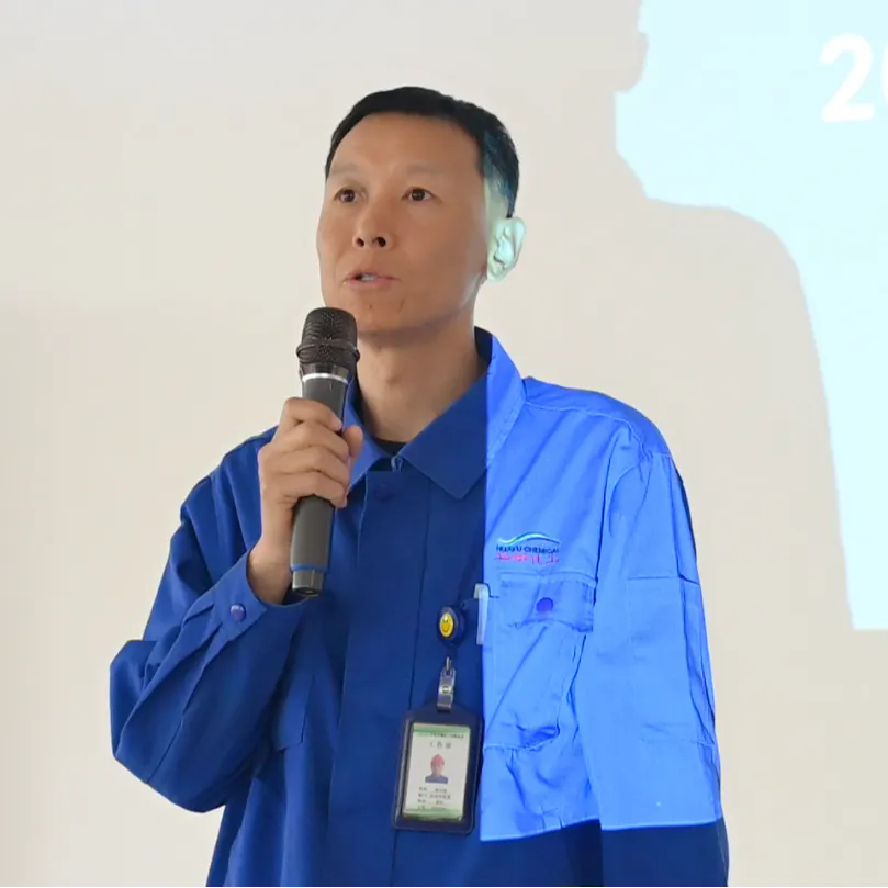 1752196614113739.png 圖片2.webp.png