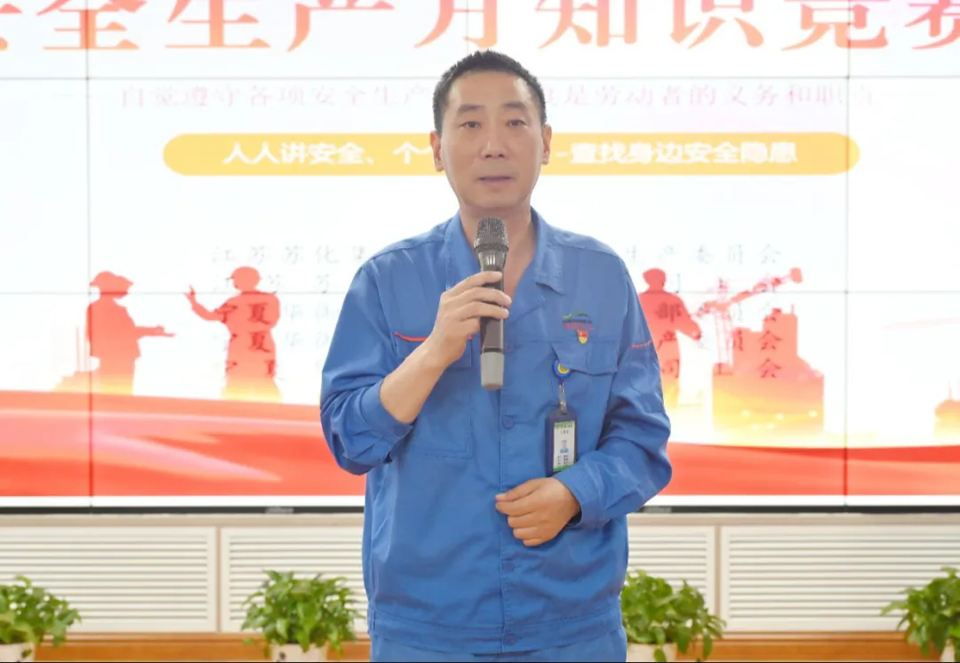 1752198019644436.png 圖片10.webp.png